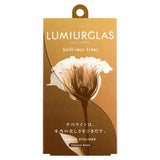 LUMIURGLAS Skill-Less 眼線液筆 (09 暮光紫)