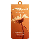 LUMIURGLAS Skill-Less 眼線液筆 (09 暮光紫)