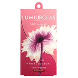 LUMIURGLAS Skill-Less 眼線液筆 (09 暮光紫)