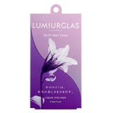 LUMIURGLAS Skill-Less 眼線液筆 (09 暮光紫)