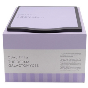 4560401461603 Quality 1st The Derma Galactomyces 30shts Front