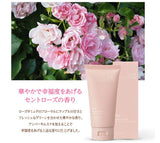 BIJINALL SKIN COTTON 深層修護日霜 60g