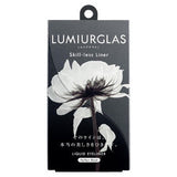 LUMIURGLAS Skill-Less 眼線液筆 (02 焦糖啡)