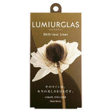 LUMIURGLAS Skill-Less 眼線液筆 (06 酒紅)