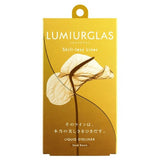 LUMIURGLAS Skill-Less 眼線液筆 (01 完美黑)