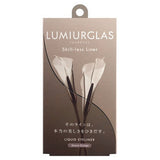 LUMIURGLAS Skill-Less 眼線液筆 (05 沙金啡)