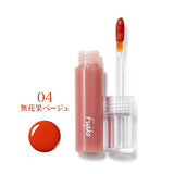 4589474244487 Fujiko Nuance Wrap Tint 04 Ichijiku Beige Front