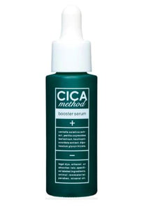 COGIT CICA method 積雪草導入美容精華液 28ml