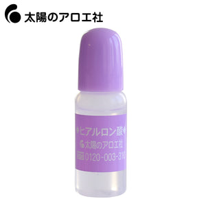 玻尿酸原液10mL