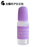 玻尿酸原液10mL