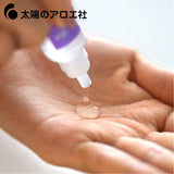 玻尿酸原液10mL