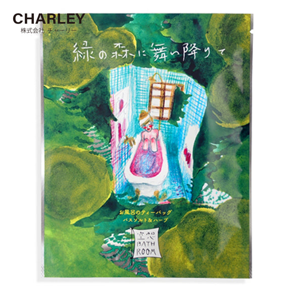 CHARLEY 舞降綠林入浴劑 (芬多精香) 30g