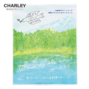 CHARLEY 隨風搖曳入浴劑 (日本扁柏香)