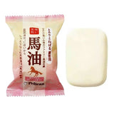 Pelican 馬油皂