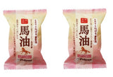 Pelican 馬油皂
