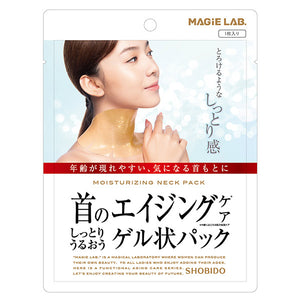 MAGIE LAB. 抗衰老啫喱頸膜