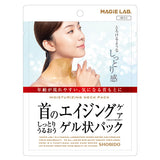 MAGIE LAB. 抗衰老啫喱頸膜