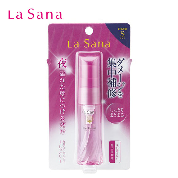 La Sana 海藻海泥護髮精華 滋潤 25ml